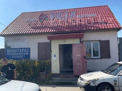 Магазины и бутики · 86 м² за 45 млн 〒 в Усть-Каменогорске, Ахмирово