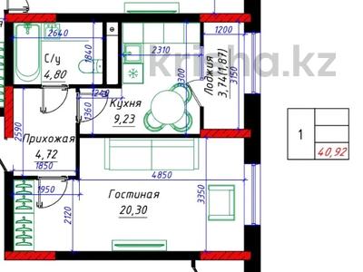 1-комнатная квартира · 41 м² · 16/21 этаж, Бухар жырау 12/2, 12/3 за 29 млн ₸ в Астане, Есильский р-н