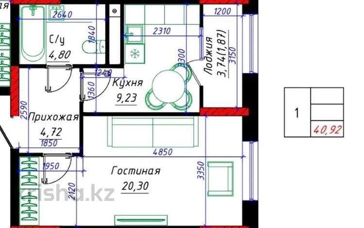 1-комнатная квартира · 41 м² · 16/21 этаж, Бухар жырау 12/2, 12/3 за 29 млн ₸ в Астане, Есильский р-н — фото 3