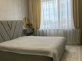 2-комнатная квартира · 59 м² · 12/13 этаж, А91 17 — Нурлы жол за 36.5 млн ₸ в Астане — фото 22