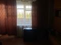 2-бөлмелі пәтер · 58 м² · 5/9 қабат, 28-шағынаудан, Республики 32, бағасы: 150 000 ₸ в Караганде, Казыбек би р-н — фото 2