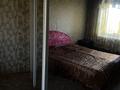 2-бөлмелі пәтер · 58 м² · 5/9 қабат, 28-шағынаудан, Республики 32, бағасы: 150 000 ₸ в Караганде, Казыбек би р-н — фото 8