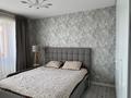 3-комнатная квартира · 79 м² · 7/9 этаж, Темирбека Жургенова 18/2 за 55 млн ₸ в Астане, Сарайшык р-н — фото 12