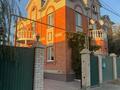 Отдельный дом · 7 комнат · 250 м² · 6 сот., мкр Центральный, Жангир Хан 14 — Канцева-Валиханова за 150 млн ₸ в Атырау