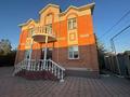 Отдельный дом · 7 комнат · 250 м² · 6 сот., мкр Центральный, Жангир Хан 14 — Канцева-Валиханова за 150 млн ₸ в Атырау — фото 6