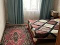 Отдельный дом · 3 комнаты · 87 м² · 6 сот., Желтоксан 39 за 14 млн ₸ в Акколе — фото 2