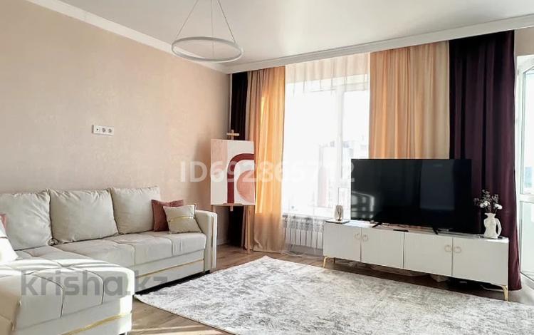 1-комнатная квартира, 40 м², 11/12 этаж, Бейбарыс Султан 25