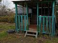Дача · 1 комната · 20 м² · 10 сот., Звёздная 1 418 — Магазина Мика за 2.5 млн ₸ в Усть-Каменогорске, Ахмирово — фото 8
