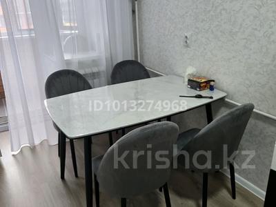 1-комнатная квартира · 37 м² · 6/6 этаж, Микрорайон Береке 44 за ~ 18 млн ₸ в Костанае