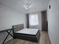 1-комнатная квартира · 37 м² · 6/6 этаж, Микрорайон Береке 44 за ~ 18 млн ₸ в Костанае — фото 8