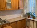 2-комнатная квартира · 46 м² · 1/5 этаж, Шакарима 95/1 за 15.5 млн ₸ в Усть-Каменогорске — фото 3