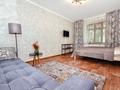 1-комнатная квартира · 33 м² · 2/4 этаж, Масанчи 100 за 22 000 ₸ в Алматы, Алмалинский р-н — фото 10