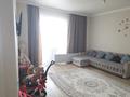 2-комнатная квартира · 57 м² · 13/13 этаж, мкр Уркер 7/2 за 420 000 ₸ в Астане, Нура р-н