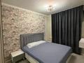 3-комнатная квартира · 74.1 м² · 4/5 этаж, Сабыр Рахимова 3 — Проспект Жамбыла за 26 млн ₸ в Таразе — фото 10