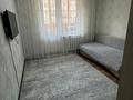 4-комнатная квартира · 86 м² · 5/5 этаж, мкр Аксай-4 44 за 60 млн ₸ в Алматы, Ауэзовский р-н — фото 11