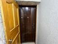 3-бөлмелі пәтер · 55.5 м² · 4/4 қабат, Уалиханова 4 — Уалиханова, бағасы: 23.5 млн ₸ в  — фото 4