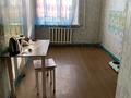 3-бөлмелі пәтер · 62 м² · 7/9 қабат, Восток -3 19, бағасы: 16.5 млн 〒 в Караганде, Алихана Бокейханова р-н — фото 7