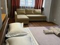 1-бөлмелі пәтер · 45 м² · 12/14 қабат, Мәңгілік Ел 19, бағасы: 18 000 ₸ в Астане, Есильский р-н — фото 5