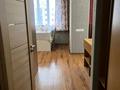 1-бөлмелі пәтер · 45 м² · 12/14 қабат, Мәңгілік Ел 19, бағасы: 18 000 ₸ в Астане, Есильский р-н — фото 9