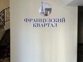 2-бөлмелі пәтер · 85 м² · 3/4 қабат, мкр Ак Шагала, Жалена Тулепова 84, бағасы: 48 млн ₸ в Атырау