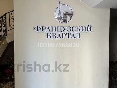 2-комнатная квартира · 85 м² · 3/4 этаж, мкр Ак Шагала, Жалена Тулепова 84 за 48 млн ₸ в Атырау