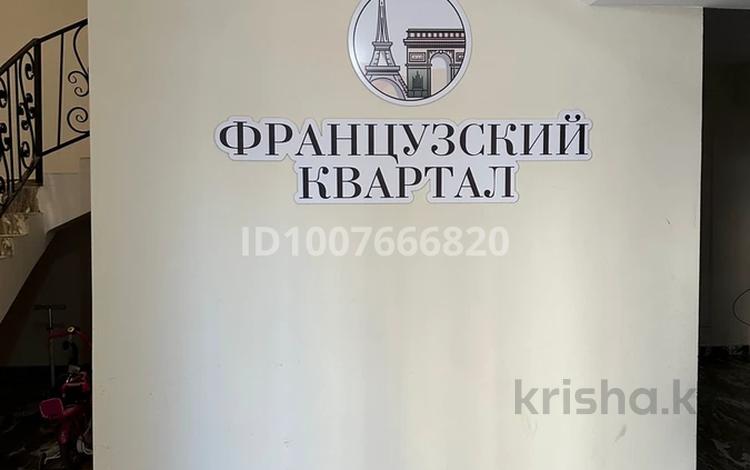2-бөлмелі пәтер · 85 м² · 3/4 қабат, мкр Ак Шагала, Жалена Тулепова 84, бағасы: 48 млн ₸ в Атырау — фото 2