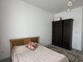 2-бөлмелі пәтер · 85 м² · 3/4 қабат, мкр Ак Шагала, Жалена Тулепова 84, бағасы: 48 млн ₸ в Атырау — фото 9