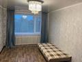 3-бөлмелі пәтер · 63 м² · 5/5 қабат, Быковского 1 — Пед колледж, бағасы: 160 000 ₸ в Костанае