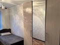 3-бөлмелі пәтер · 63 м² · 5/5 қабат, Быковского 1 — Пед колледж, бағасы: 160 000 ₸ в Костанае — фото 5