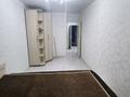 2-комнатная квартира · 50 м² · 9/9 этаж, 14-й мкр 34А — За ТРЦ Астана за 150 000 ₸ в Актау — фото 8
