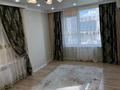 3-комнатная квартира · 87 м² · 7/9 этаж, Туран 57/3 за 82 млн ₸ в Астане, Нура р-н — фото 8