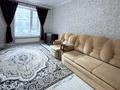 2-комнатная квартира · 58.8 м² · 4/12 этаж, Кабанбай батыра 59 — Мега, Экспо за ~ 40 млн ₸ в Астане, Нура р-н — фото 4