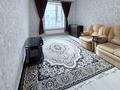 2-комнатная квартира · 58.8 м² · 4/12 этаж, Кабанбай батыра 59 — Мега, Экспо за ~ 40 млн ₸ в Астане, Нура р-н — фото 6