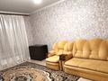 2-комнатная квартира · 58.8 м² · 4/12 этаж, Кабанбай батыра 59 — Мега, Экспо за ~ 40 млн ₸ в Астане, Нура р-н — фото 5