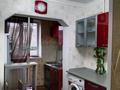 1-бөлмелі пәтер · 32 м² · 4/5 қабат, мкр Восток, бағасы: 130 000 ₸ в Шымкенте, Аль-Фарабийский р-н — фото 6