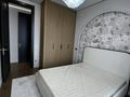 3-комнатная квартира · 60 м² · 10/19 этаж, Бухар жырау 12/2, 12/3 за 58.5 млн ₸ в Астане, Есильский р-н