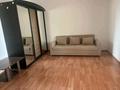 1-комнатная квартира · 40 м² · 4/5 этаж, Богенбай батыра за 300 000 ₸ в Алматы, Медеуский р-н