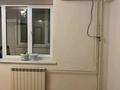 1-комнатная квартира · 40 м² · 4/5 этаж, Богенбай батыра за 300 000 ₸ в Алматы, Медеуский р-н — фото 3