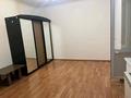1-комнатная квартира · 40 м² · 4/5 этаж, Богенбай батыра за 300 000 ₸ в Алматы, Медеуский р-н — фото 8