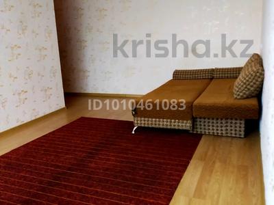1-бөлмелі пәтер · 33.7 м² · 4/5 қабат, Джа́мбула 89/3 — Абая - Маяковского, бағасы: 15 млн 〒 в Костанае