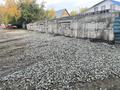 Свободное назначение · 240 м² за 33 млн ₸ в Щучинске