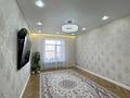 3-бөлмелі пәтер · 100 м² · 4/4 қабат, мкр Старый Аэропорт, Евразиская 125, бағасы: 38.5 млн ₸ в Уральске — фото 10