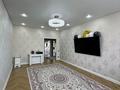 3-бөлмелі пәтер · 100 м² · 4/4 қабат, мкр Старый Аэропорт, Евразиская 125, бағасы: 38.5 млн ₸ в Уральске — фото 5