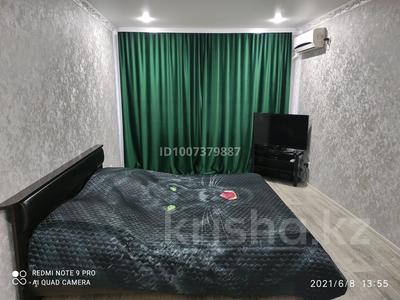 1-бөлмелі пәтер · 32 м² · 2/5 қабат, И. Ларина, бағасы: 130 000 ₸ в Уральске