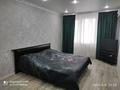 1-бөлмелі пәтер · 32 м² · 2/5 қабат, И. Ларина, бағасы: 130 000 ₸ в Уральске — фото 3