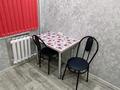 1-бөлмелі пәтер · 32 м² · 2/5 қабат, И. Ларина, бағасы: 130 000 ₸ в Уральске — фото 5