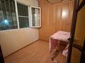 3-комнатная квартира · 75 м² · 2/5 этаж, Абдулиных — Жибек долы за 350 000 ₸ в Алматы, Медеуский р-н — фото 11