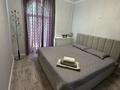 2-комнатная квартира · 50 м² · 4/4 этаж, Казбекова 7 — Казбекова Уалиханова за 250 000 ₸ в Балхаше — фото 10