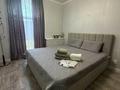 2-комнатная квартира · 50 м² · 4/4 этаж, Казбекова 7 — Казбекова Уалиханова за 250 000 ₸ в Балхаше — фото 11