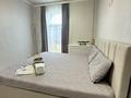 2-комнатная квартира · 50 м² · 4/4 этаж, Казбекова 7 — Казбекова Уалиханова за 250 000 ₸ в Балхаше — фото 12